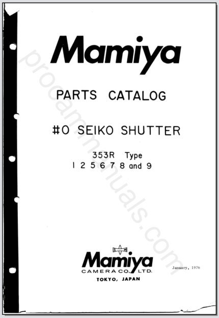 Mamiya #0 Seiko Shutter 353R Type 1,2,5,6,7,8,9 (Universal Shutter)