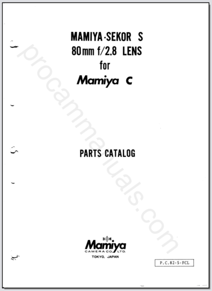 Mamiya-Sekor S 80mm f2.8 Lens for Mamiya C Parts Catalog