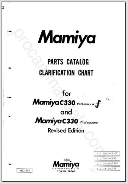 Mamiya C330 Professional f & C330 Profesional Revised Parts Catalog