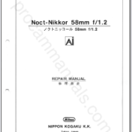 Nikon Noct-Nikkor 58mm f1.2 Ai 20FL58N