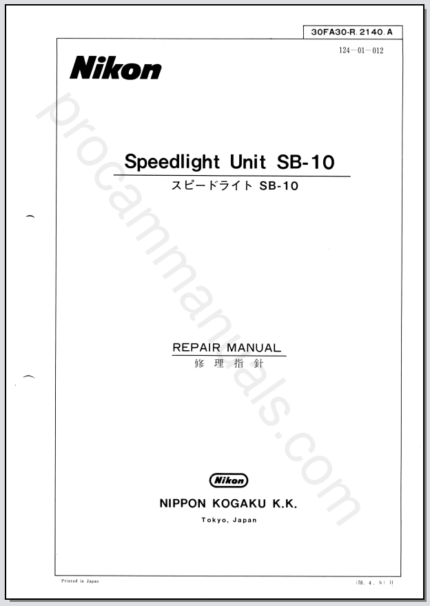 Nikon Speedlight Unit SB-10 30FA30