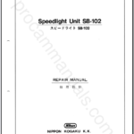 Nikon Speedlight Unit SB-102 & Bracket FSA70401, FSW70801