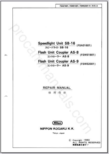 Nikon Speedlight Unit SB-16, Flash Unit Coupler AS-8 & AS-9 FSA01601, FSW51901, FSW52001