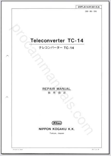 Nikon Teleconverter TC-14 Non-Ai 29FLA14