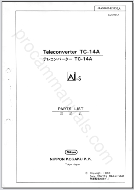 Nikon Teleconverter TC-14A Ai-S JAA90401 (Parts List)