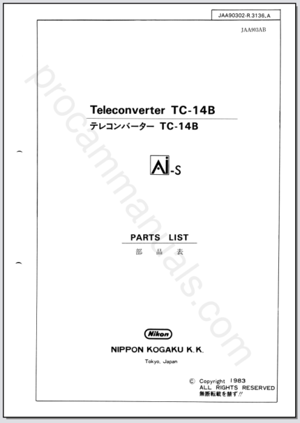 Nikon Teleconverter TC-14B Ai-S JAA90302 (Parts List)