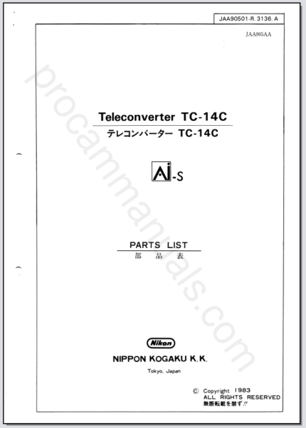 Nikon Teleconverter TC-14C Ai-S JAA90501 (Parts List)