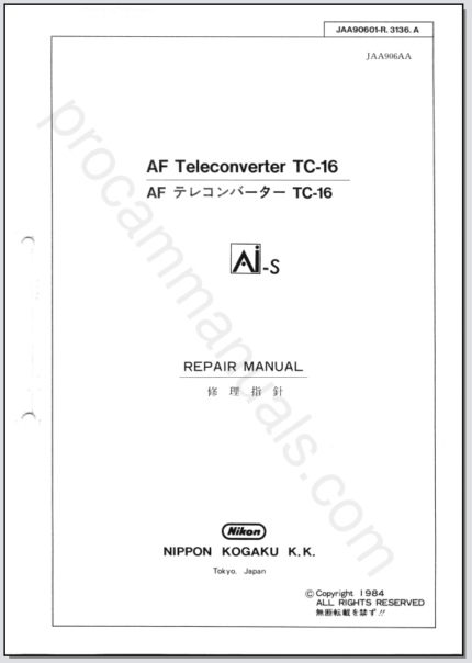 Nikon Teleconverter TC-16 (AF) Ai-S JAA90601