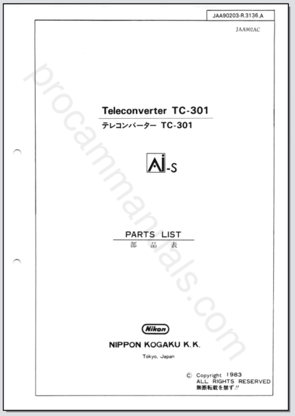 Nikon Teleconverter TC-301 Ai-S JAA90203 (Parts List)