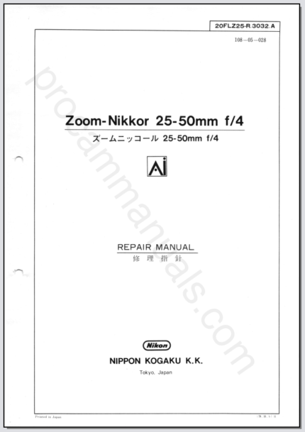 Nikon Zoom Nikkor 25-50mm f4 Ai 20FLZ25