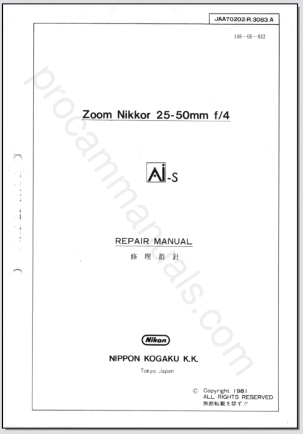 Nikon Zoom Nikkor 25-50mm f4 Ai-S JAA70202