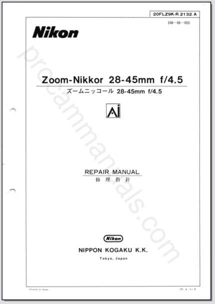 Nikon Zoom Nikkor 28-45mm f4.5 Ai 20FLZ9K