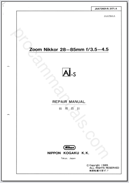 Nikon Zoom Nikkor 28-85mm f3.5-4.5 Ai-S JAA72601