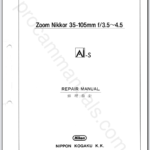 Nikon Zoom Nikkor 35-105mm f3.5-4.5 Ai-S JAA71301