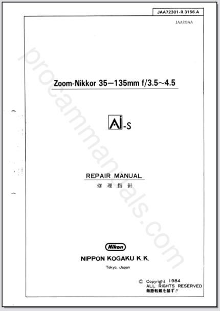 Nikon Zoom-Nikkor 35-135mm f3.5-4.5 Ai-S JAA72301