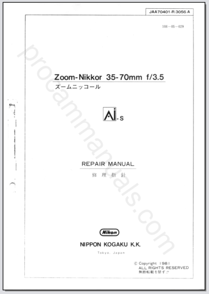 Nikon Zoom-Nikkor 35-70mm f3.5 Ai-S JAA70401