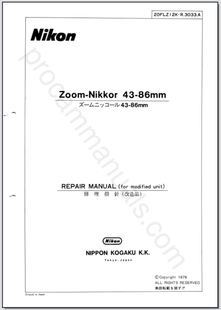 Nikon Zoom-Nikkor 43-86mm f3.5 Non-Ai 20FLZ12K (for Modified Unit)