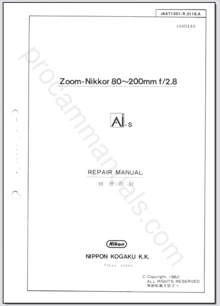 Nikon Zoom-Nikkor 80-200mm f2.8 Ai-S JAA71201