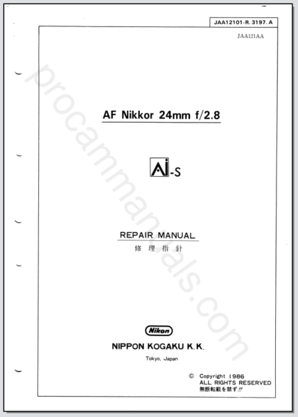 Nikon AF Nikkor 24mm f2.8 Ai-S JAA12101