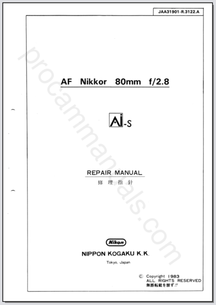 Nikon AF Nikkor 80mm f2.8 Ai-S JAA31901