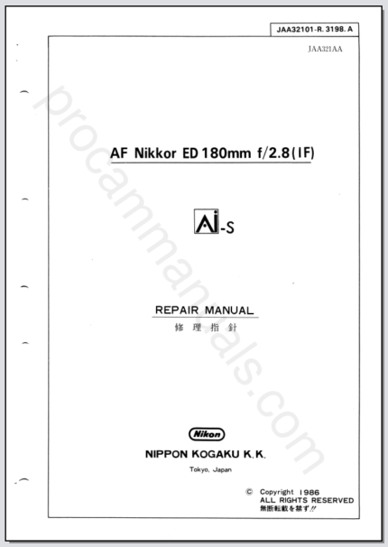 Nikon AF Nikkor ED 180mm f2.8 IF Ai-S JAA32101