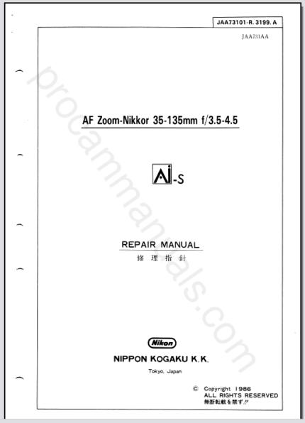 Nikon AF Zoom-Nikkor 35-135mm f3.5-4.5 Ai-S JAA73101