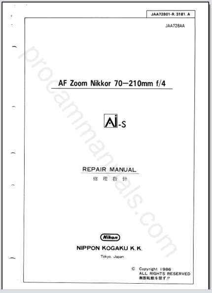 Nikon AF Zoom Nikkor 70-210mm f4 Ai-S JAA72801