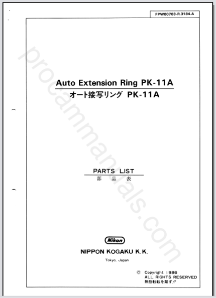 Nikon Auto Extension Ring PK-11A FPW00703 (Parts List)