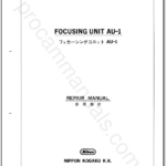 Nikon Focusing Unit AU-1 20FA8K