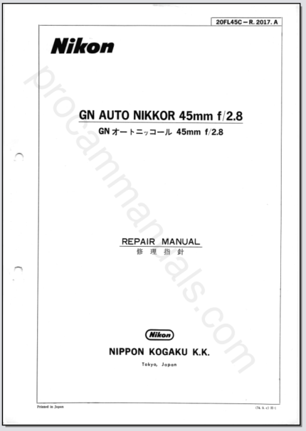 Nikon GN Auto Nikkor 45mm f2.8 Non-Ai 20FL45C