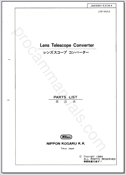 Nikon Lens Telescope Converter JAW00601 (Parts List)