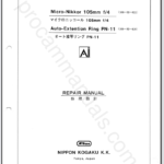 Nikon Micro-Nikkor 105mm f4 Ai 20FL91K & Auto-Extension Ring PN-11 20FA36