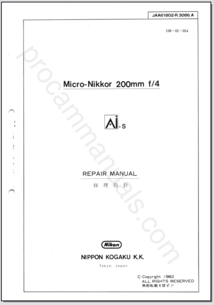 Nikon Micro-Nikkor 200mm f4 Ai-S JAA61802