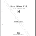 Nikon Nikkor 105mm f2.5 Ai 20FL105K