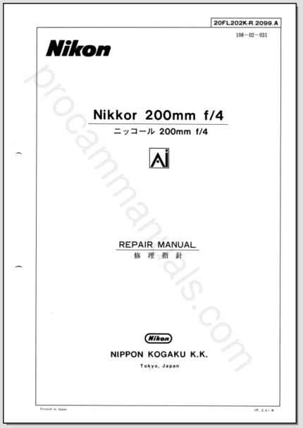 Nikon Nikkor 200mm f4 Ai 20FL202K