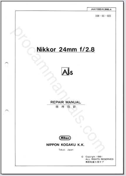 Nikon Nikkor 24mm f2.8 Ai-S JAA11003