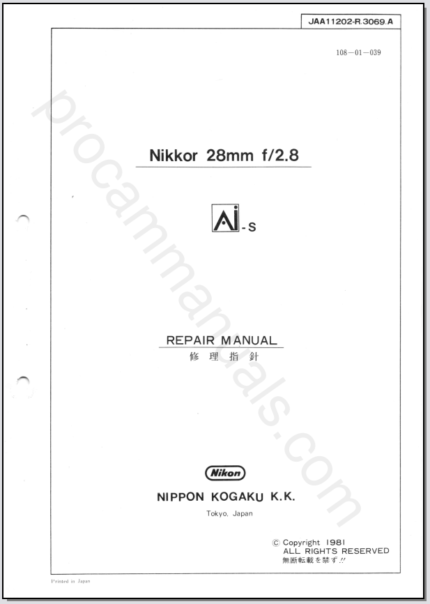 Nikon Nikkor 28mm f2.8 Ai-S JAA11202