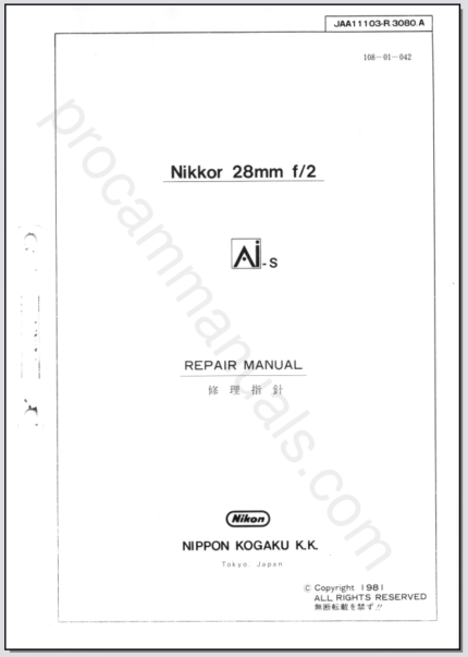 Nikon Nikkor 28mm f2 Ai-S JAA11103