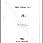 Nikon Nikkor 300mm f4.5 Ai-S JAA31603