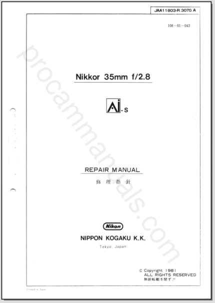 Nikon Nikkor 35mm f2.8 Ai-S JAA11803