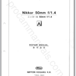 Nikon Nikkor 50mm f1.4 Ai 20FL50N