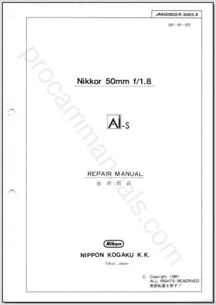 Nikon Nikkor 50mm f1.8 Ai-S JAA00502