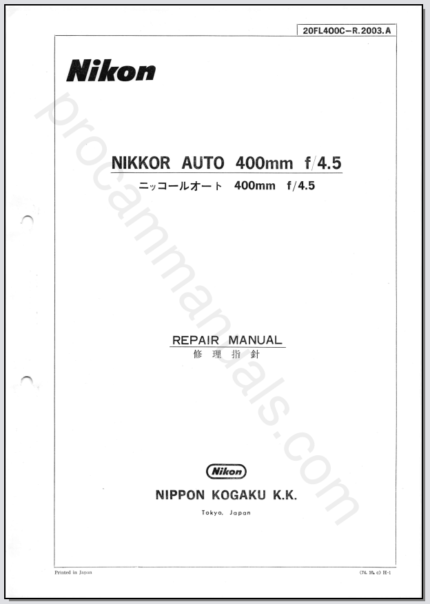 Nikon Nikkor Auto 400mm f4.5 Non-Ai 20FL4O0C