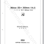 Nikon Nikkor ED 300mm f4.5 Ai 20FLS303
