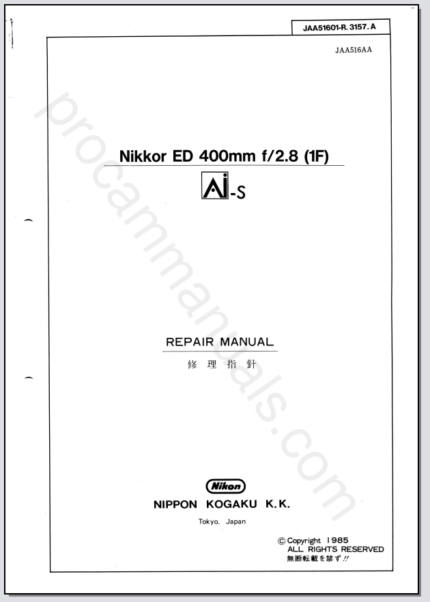 Nikon Nikkor ED 400mm f2.8 IF Ai-S JAA51601