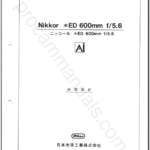 Nikon Nikkor ED 600mm f5.6 Ai 20FLS503NA