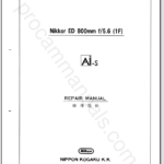 Nikon Nikkor ED 800mm f5.6 IF Ai-S JAA51701