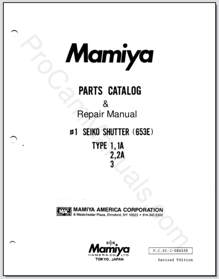 Mamiya #1 Seiko Shutter (653E) Type 1, 1A, 2, 2A, 3 Parts Catalog & Repair Manual, & Mamiya RB67 -Sekor C Macro 140mm f4.5 (LG261) Lens Service Manual