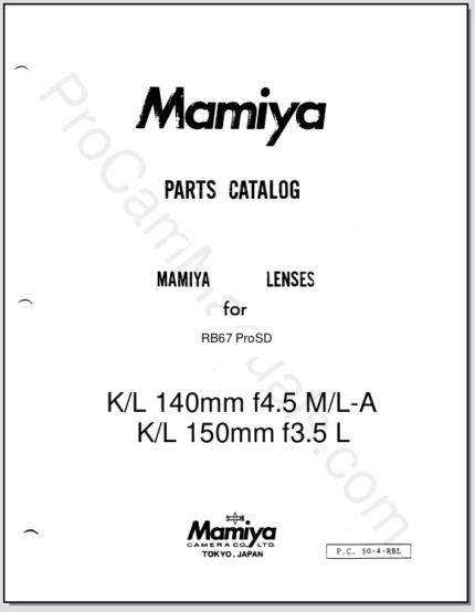 Mamiya RB67 ProSD KL 140mm f4.5 ML-A, KL 150mm f3.5 L Lens Parts List