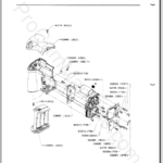 Mamiya 645 Pro Power Drive N Parts List